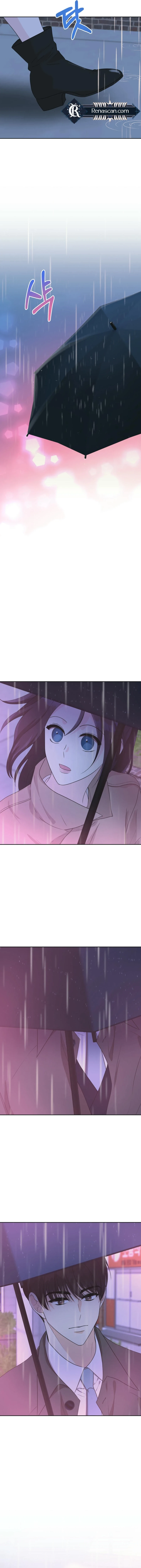 I’m Attracted to You chapter 15 page 11