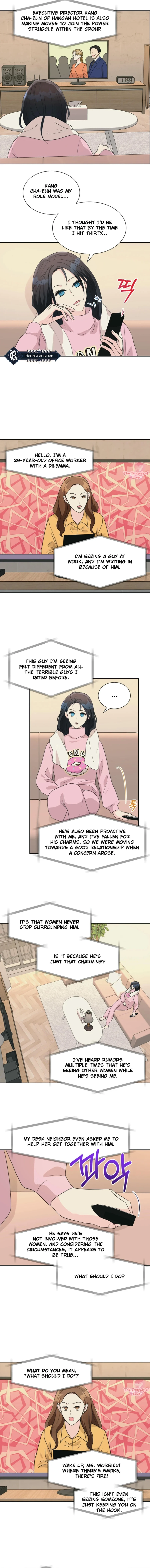 I’m Attracted to You chapter 16 page 7