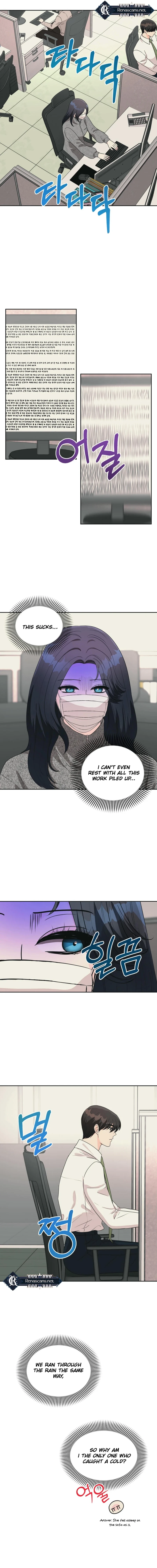 I’m Attracted to You chapter 16 page 10