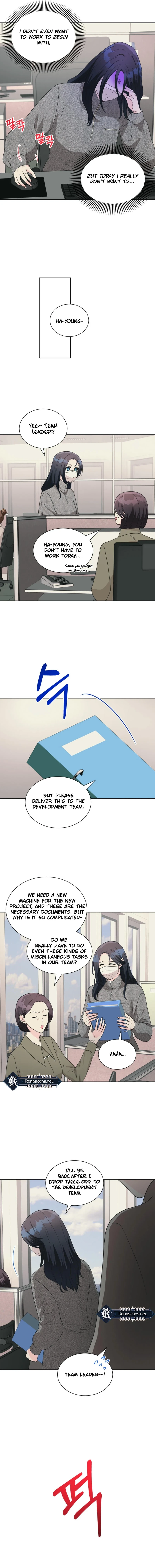 I’m Attracted to You chapter 16 page 11
