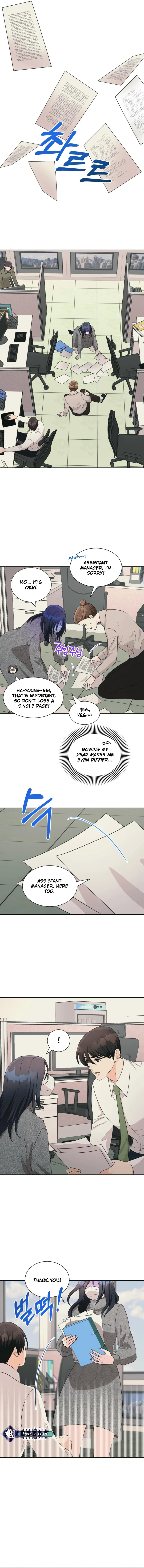 I’m Attracted to You chapter 16 page 12