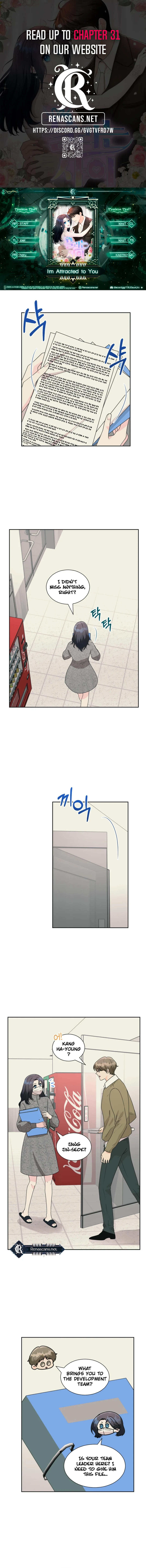 I’m Attracted to You chapter 17 page 1