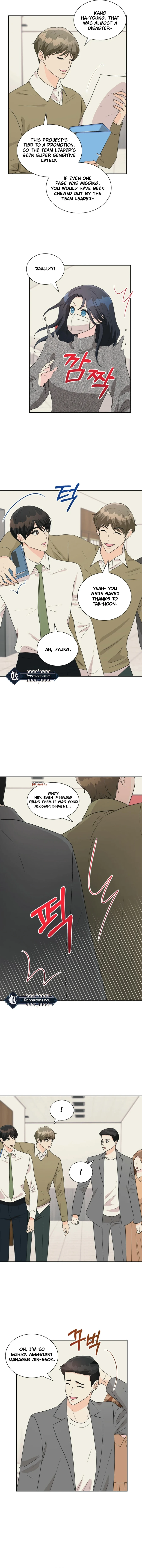 I’m Attracted to You chapter 17 page 3