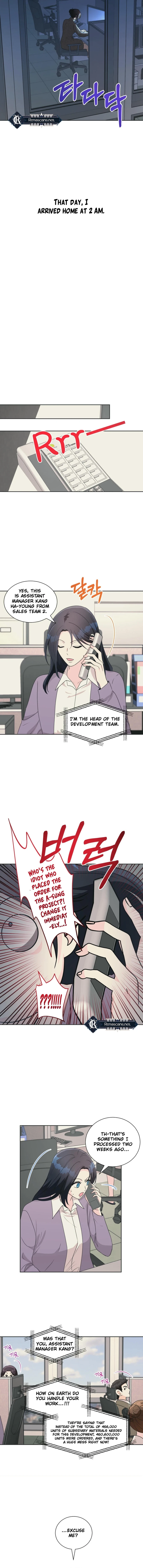 I’m Attracted to You chapter 17 page 10