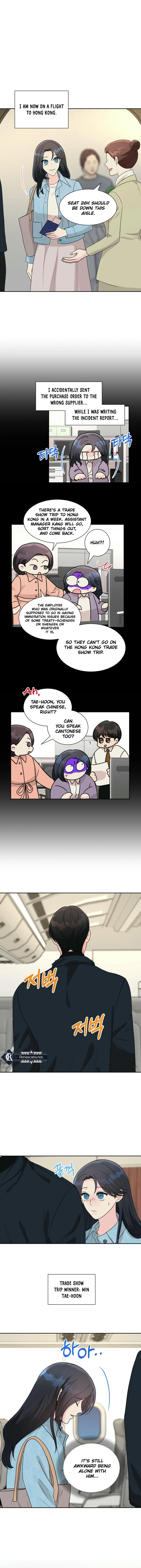 I’m Attracted to You chapter 18 page 2