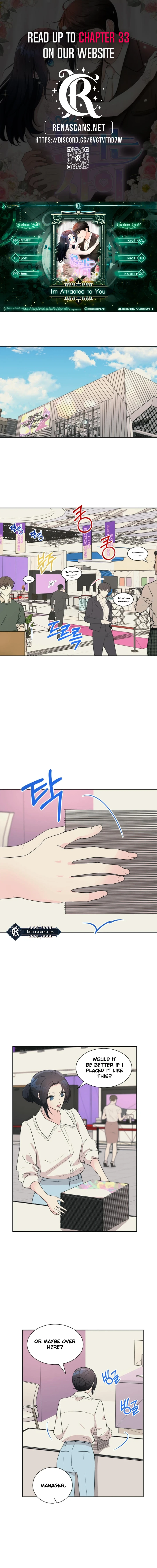 I’m Attracted to You chapter 19 page 1