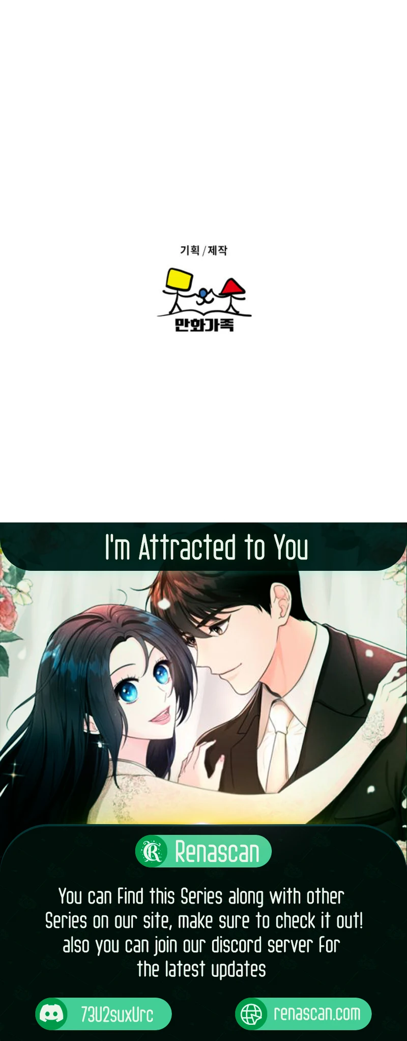 I’m Attracted to You chapter 2 page 18