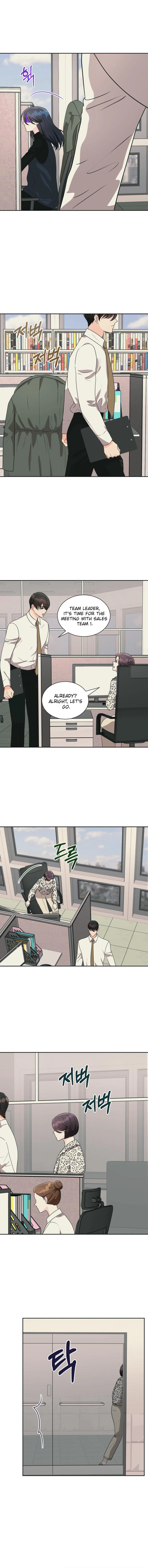 I’m Attracted to You chapter 26 page 7