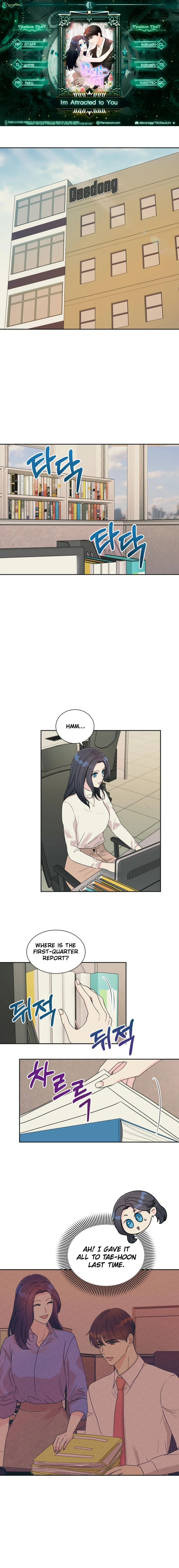 I’m Attracted to You chapter 3 page 1