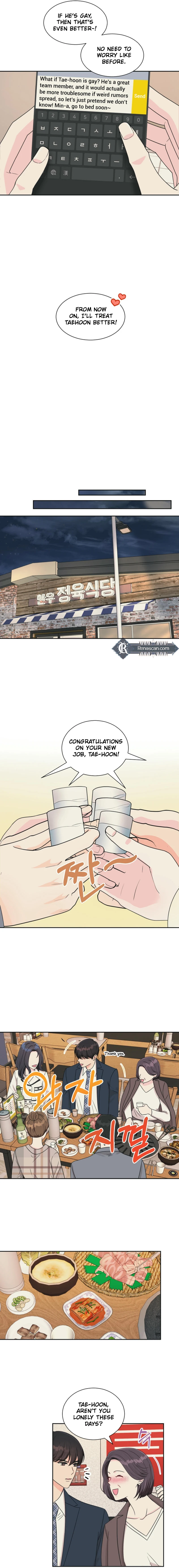 I’m Attracted to You chapter 3 page 11
