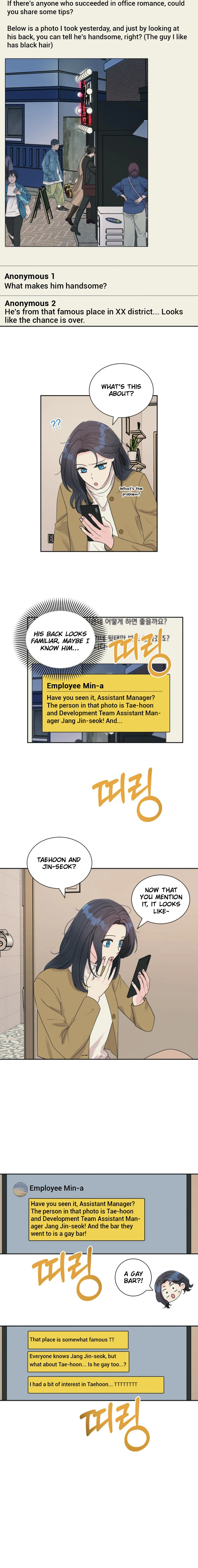 I’m Attracted to You chapter 3 page 9