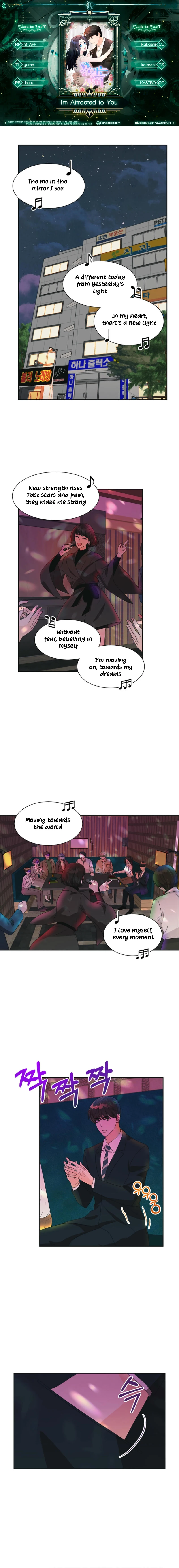 I’m Attracted to You chapter 4 page 1