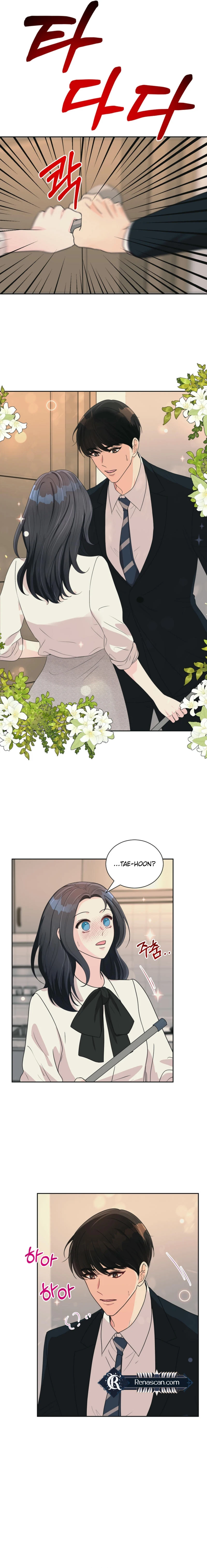 I’m Attracted to You chapter 5 page 7