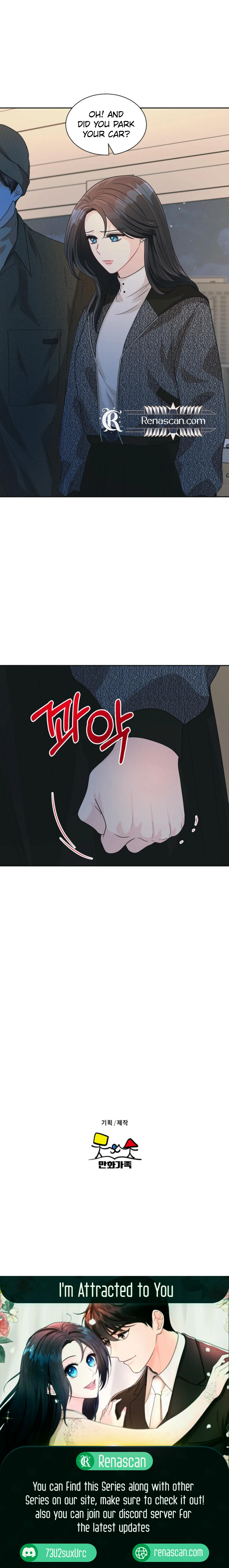 I’m Attracted to You chapter 8 page 16