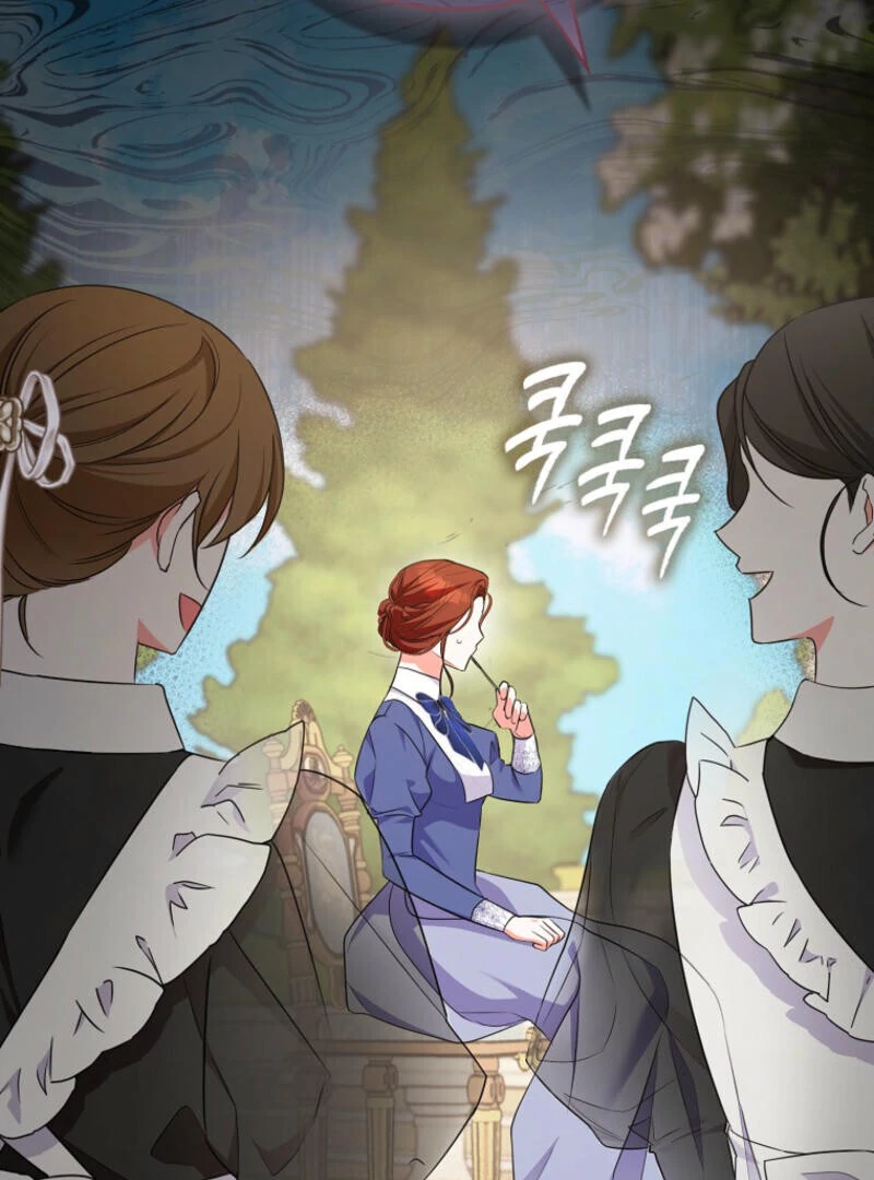 I Became The Male Leads’ Target chapter 11 page 24