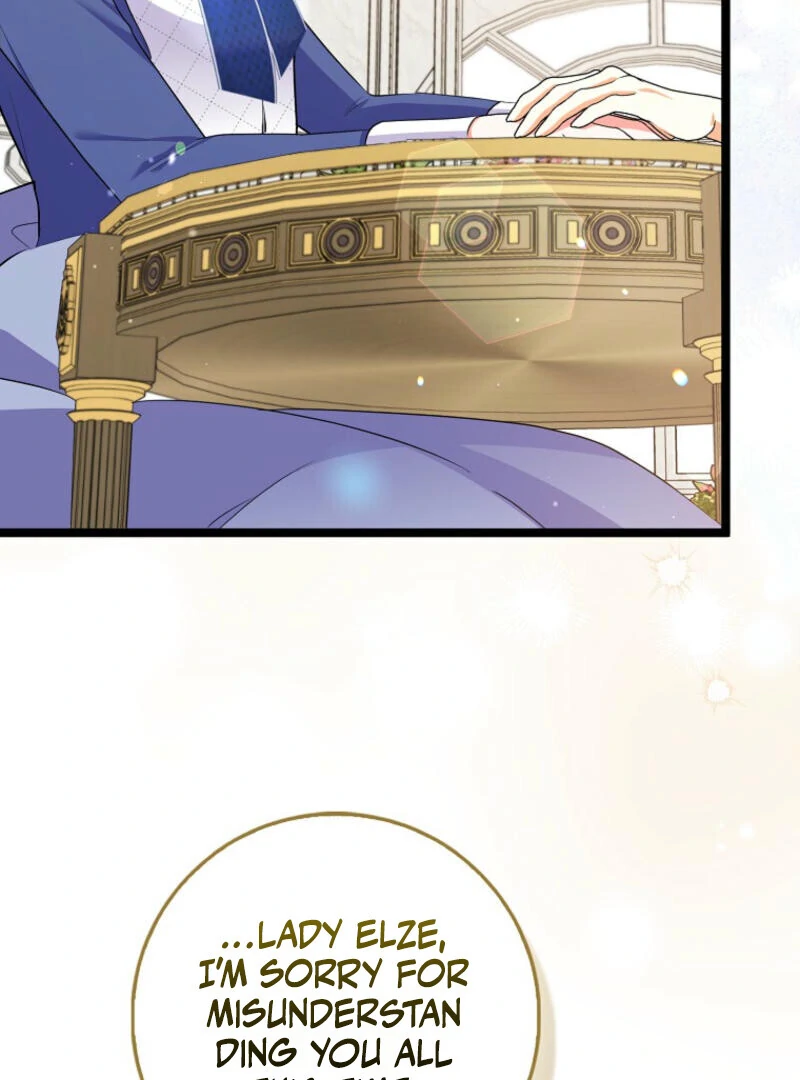I Became The Male Leads’ Target chapter 13 page 106