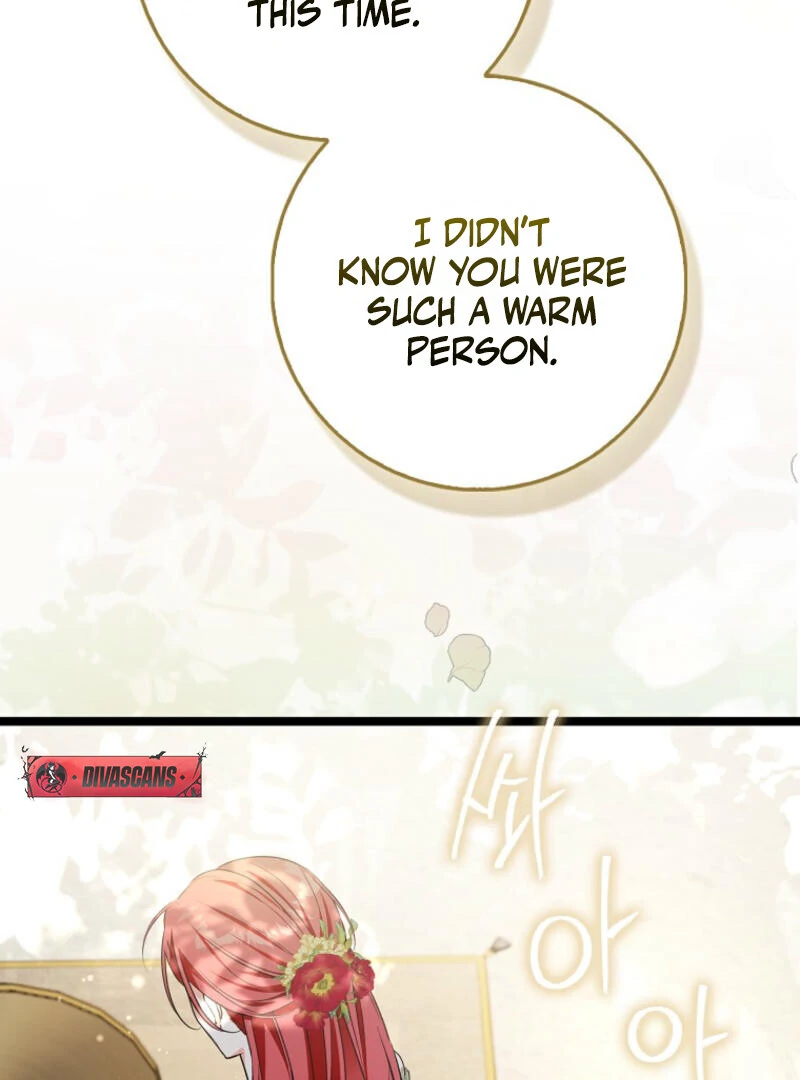 I Became The Male Leads’ Target chapter 13 page 107