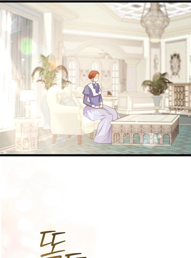 I Became The Male Leads’ Target chapter 13 page 13