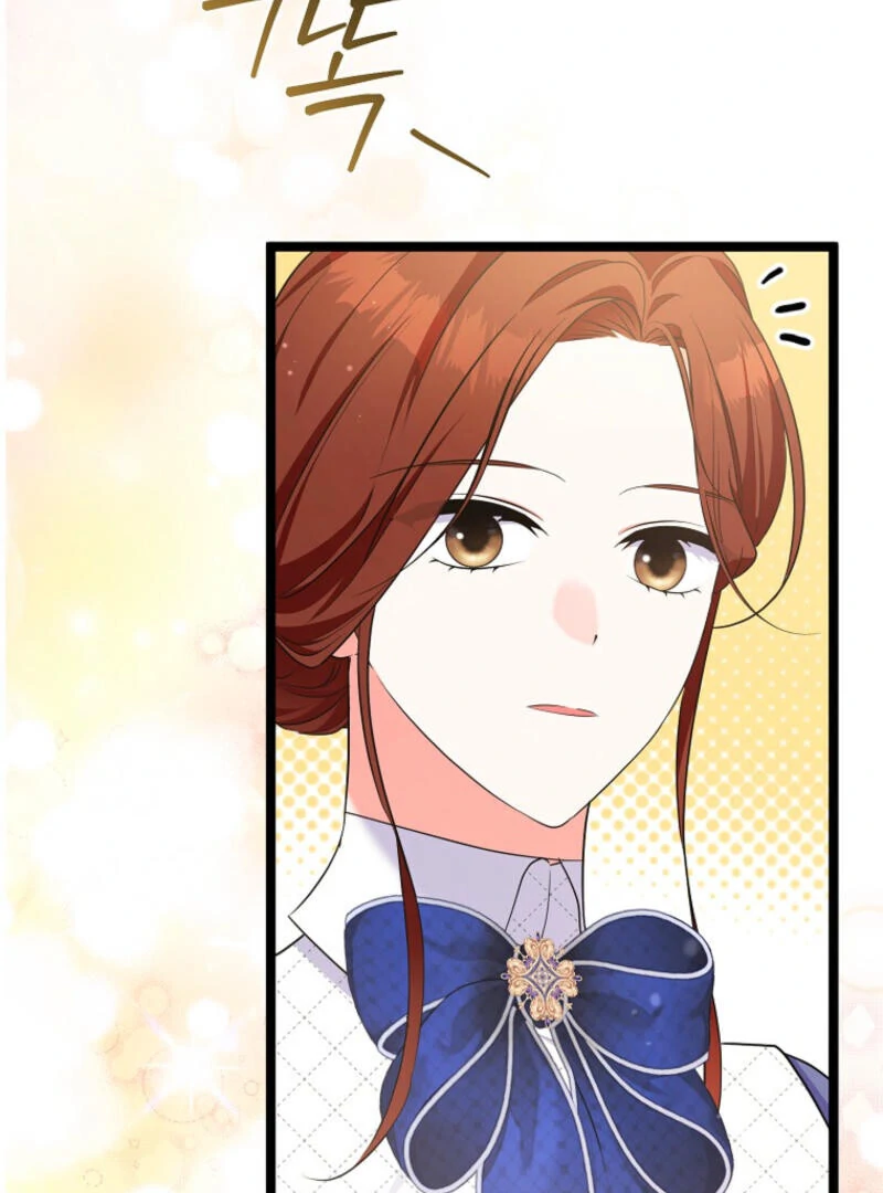 I Became The Male Leads’ Target chapter 13 page 14