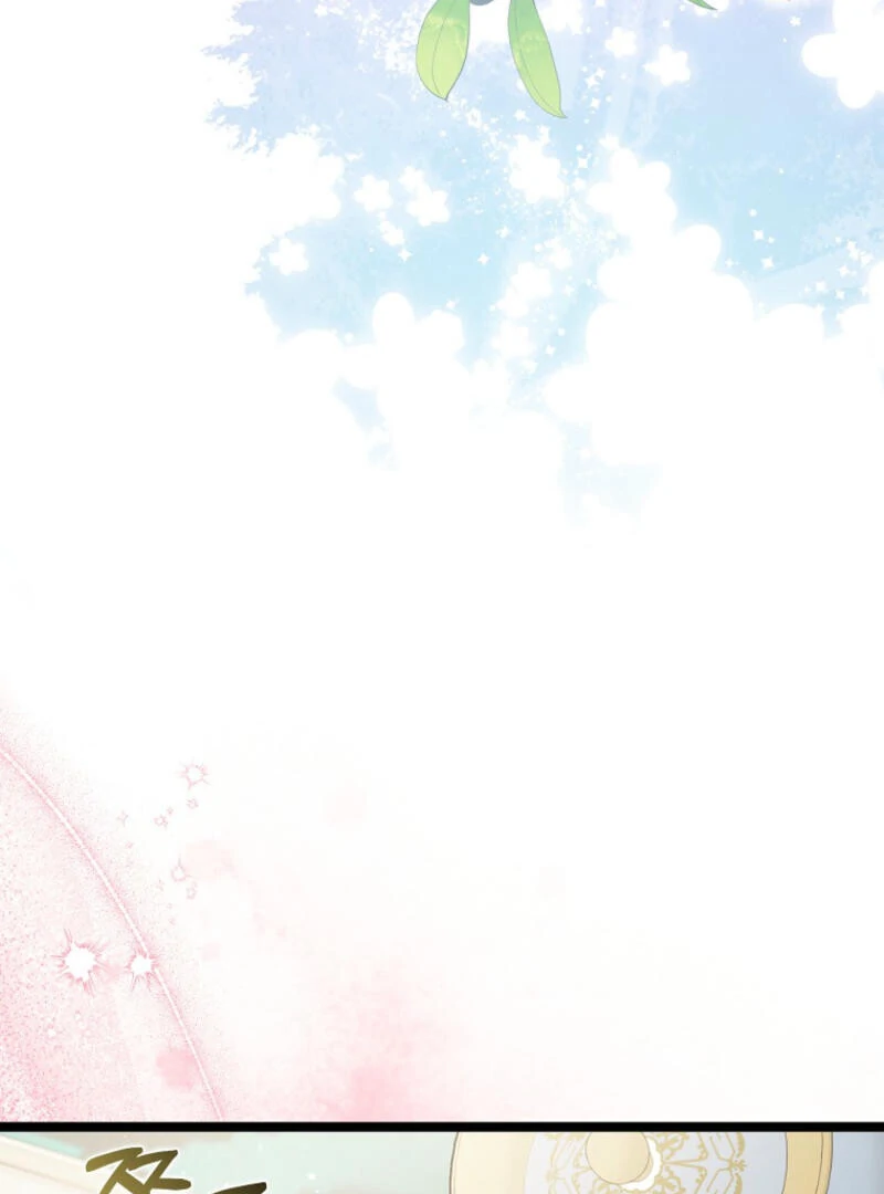 I Became The Male Leads’ Target chapter 13 page 19
