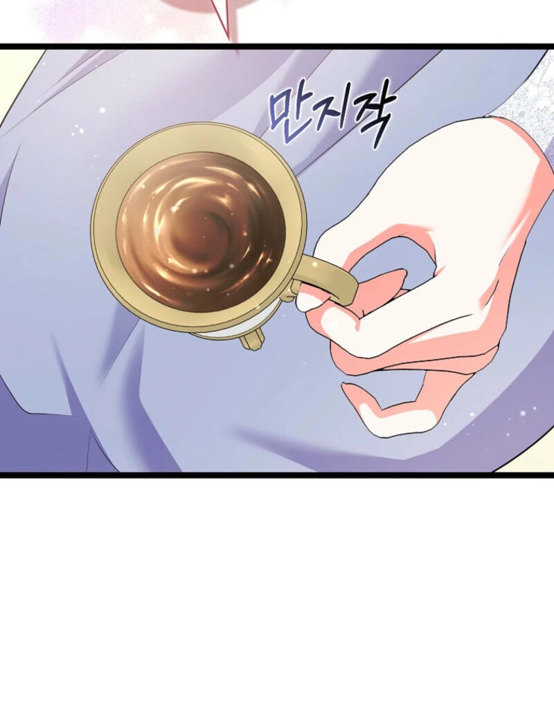 I Became The Male Leads’ Target chapter 13 page 31