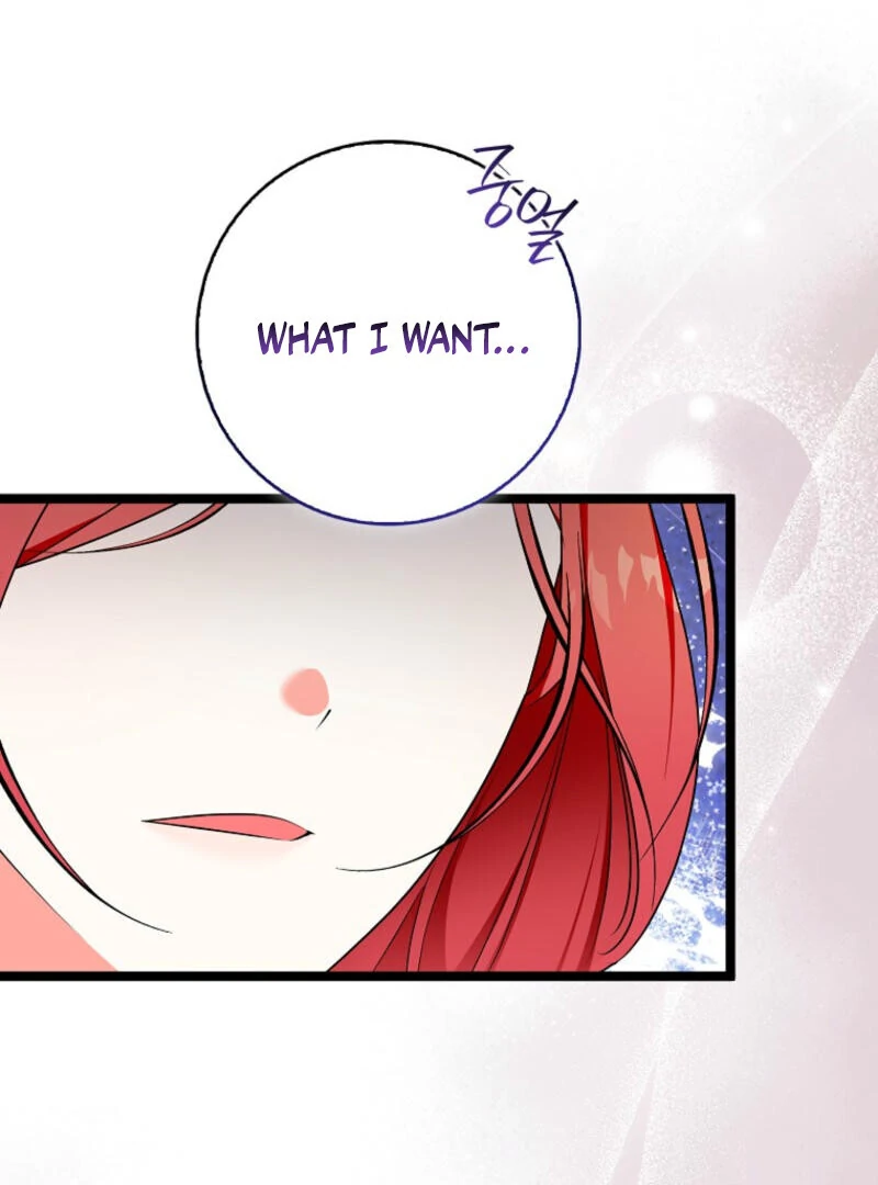 I Became The Male Leads’ Target chapter 13 page 39