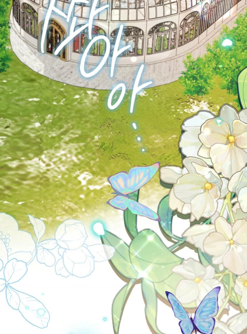 I Became The Male Leads’ Target chapter 13 page 78
