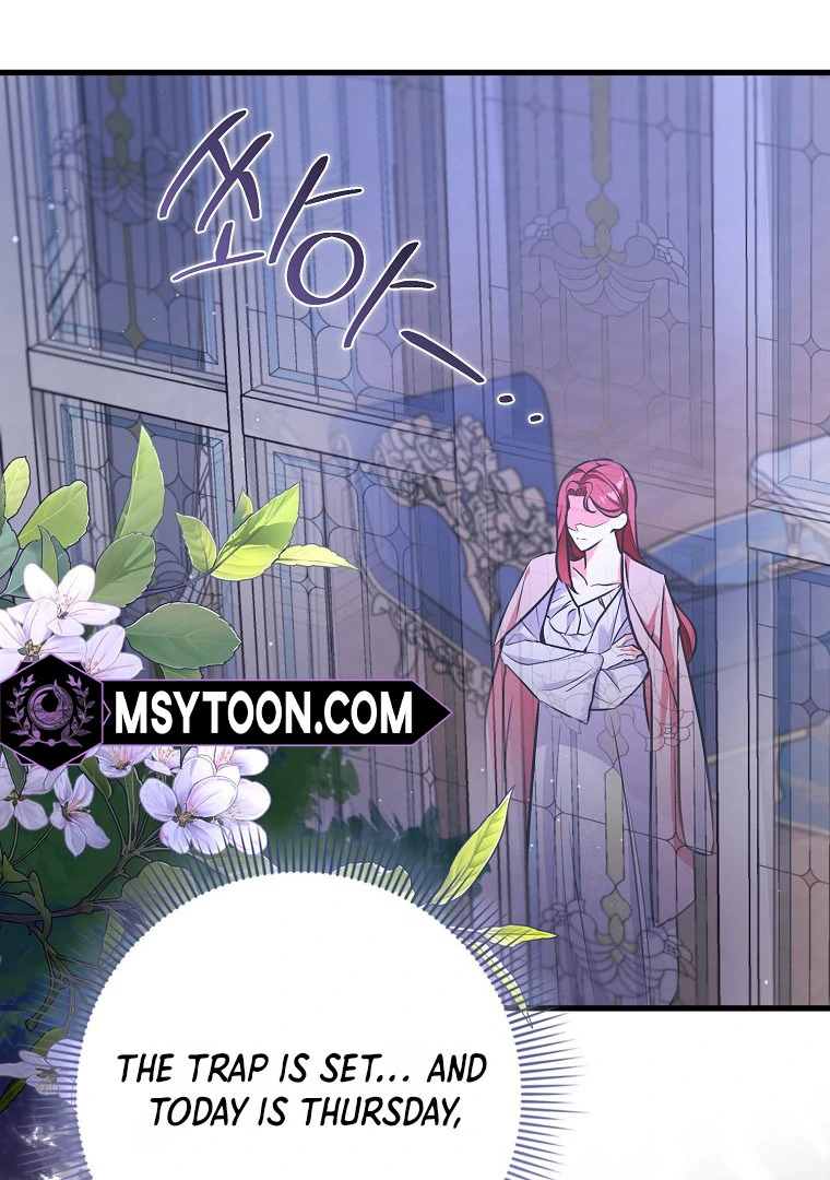 I Became The Male Leads’ Target chapter 14 page 38