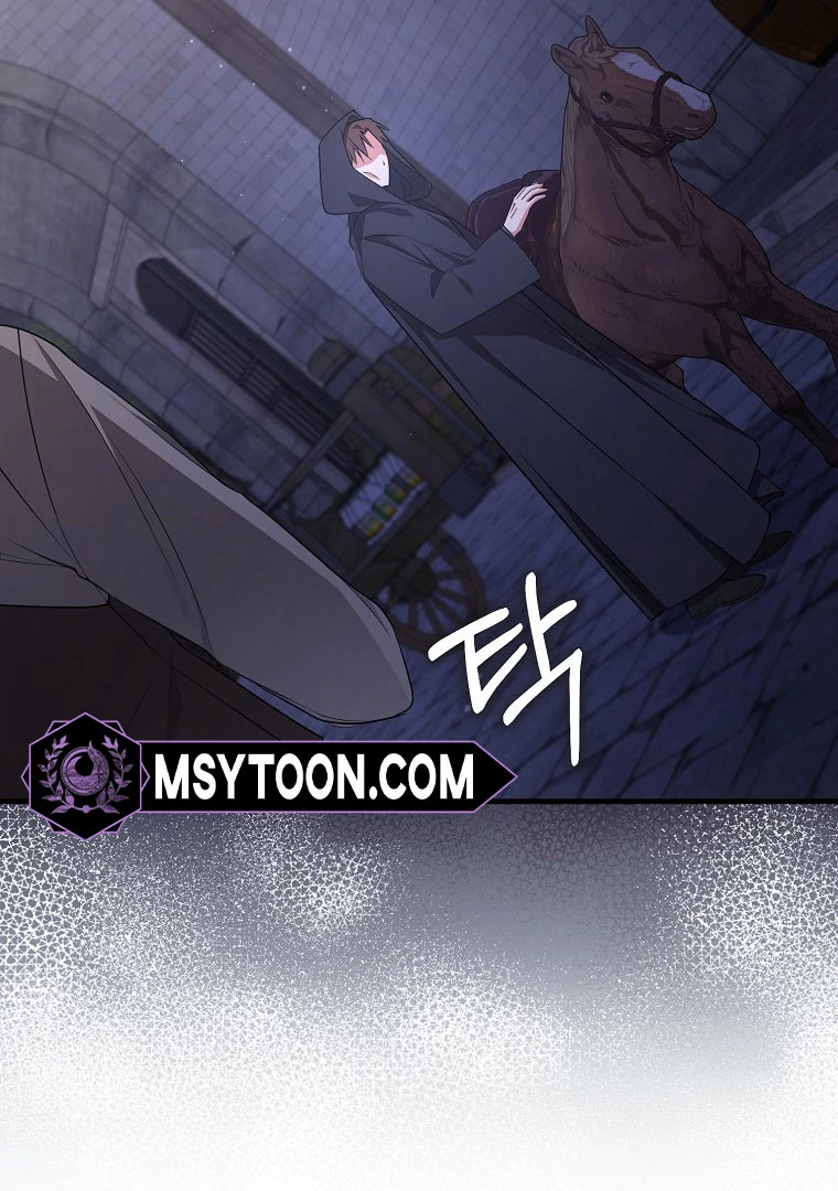 I Became The Male Leads’ Target chapter 14 page 52