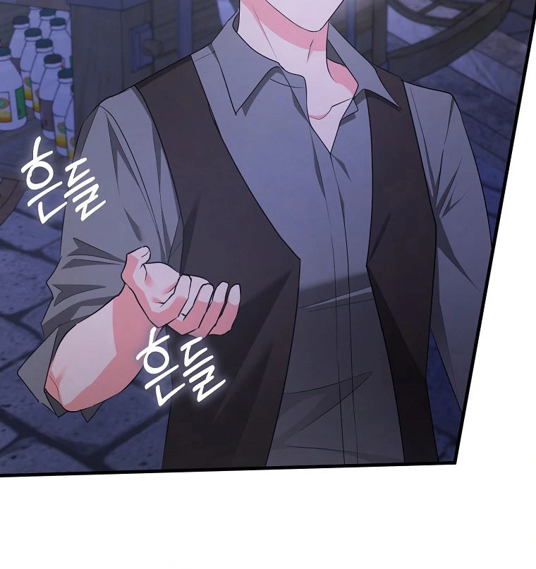 I Became The Male Leads’ Target chapter 14 page 54