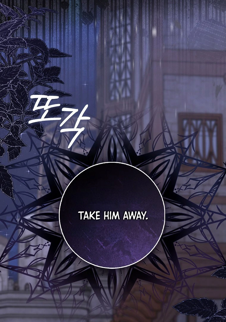 I Became The Male Leads’ Target chapter 14 page 69