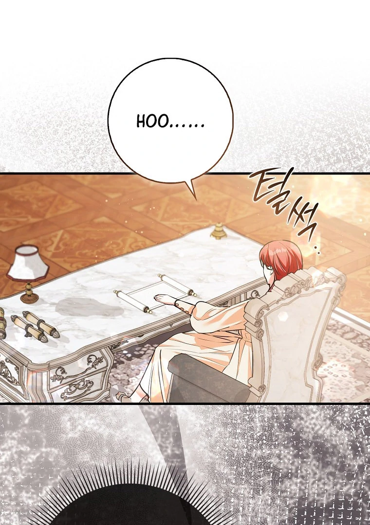 I Became The Male Leads’ Target chapter 14 page 75