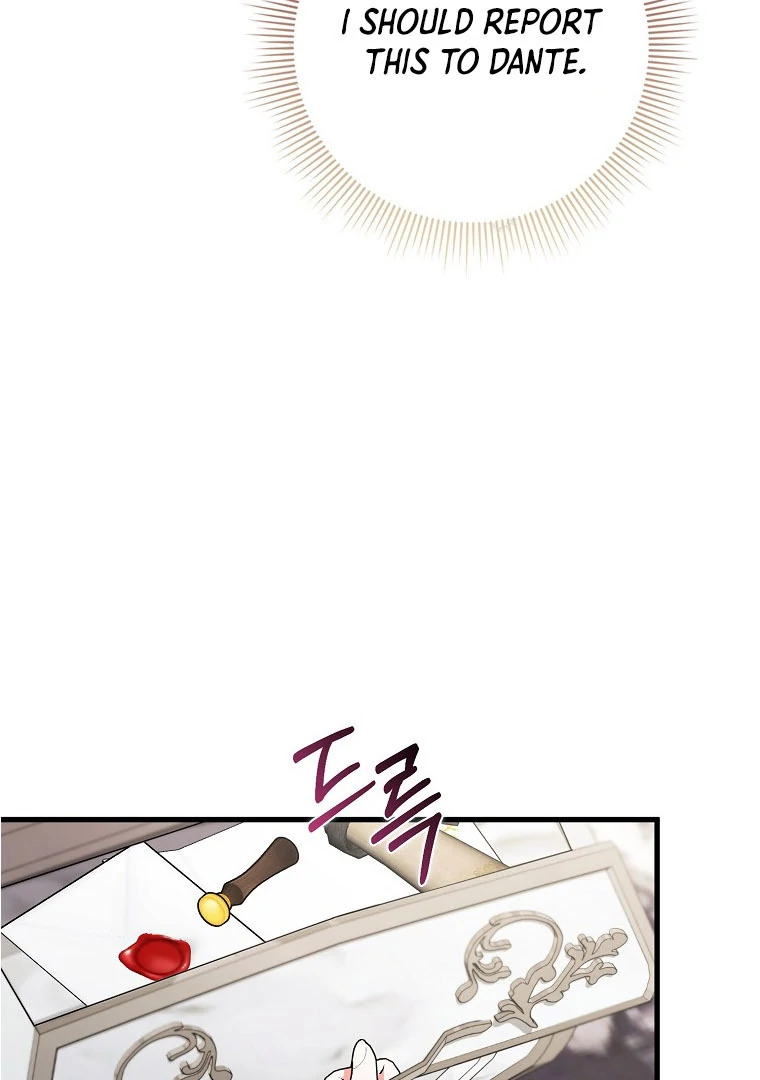 I Became The Male Leads’ Target chapter 14 page 81