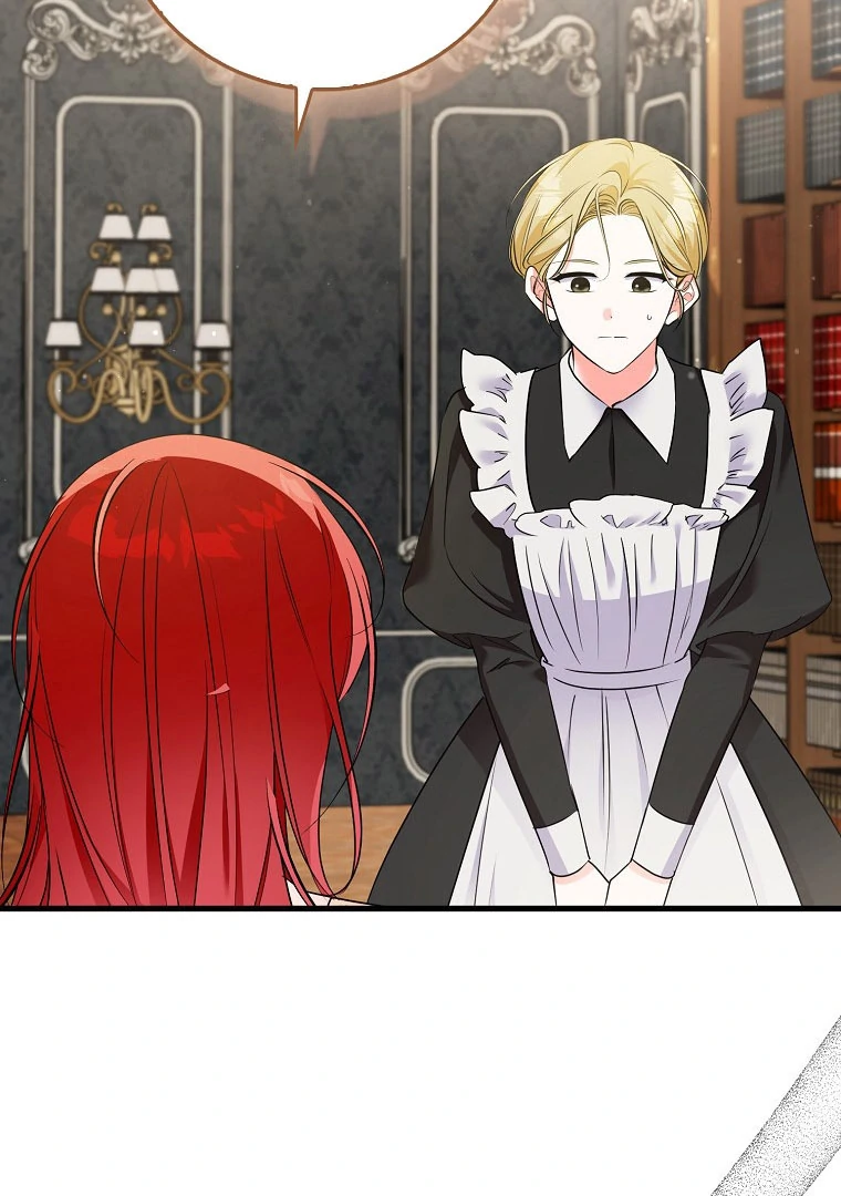 I Became The Male Leads’ Target chapter 14 page 97