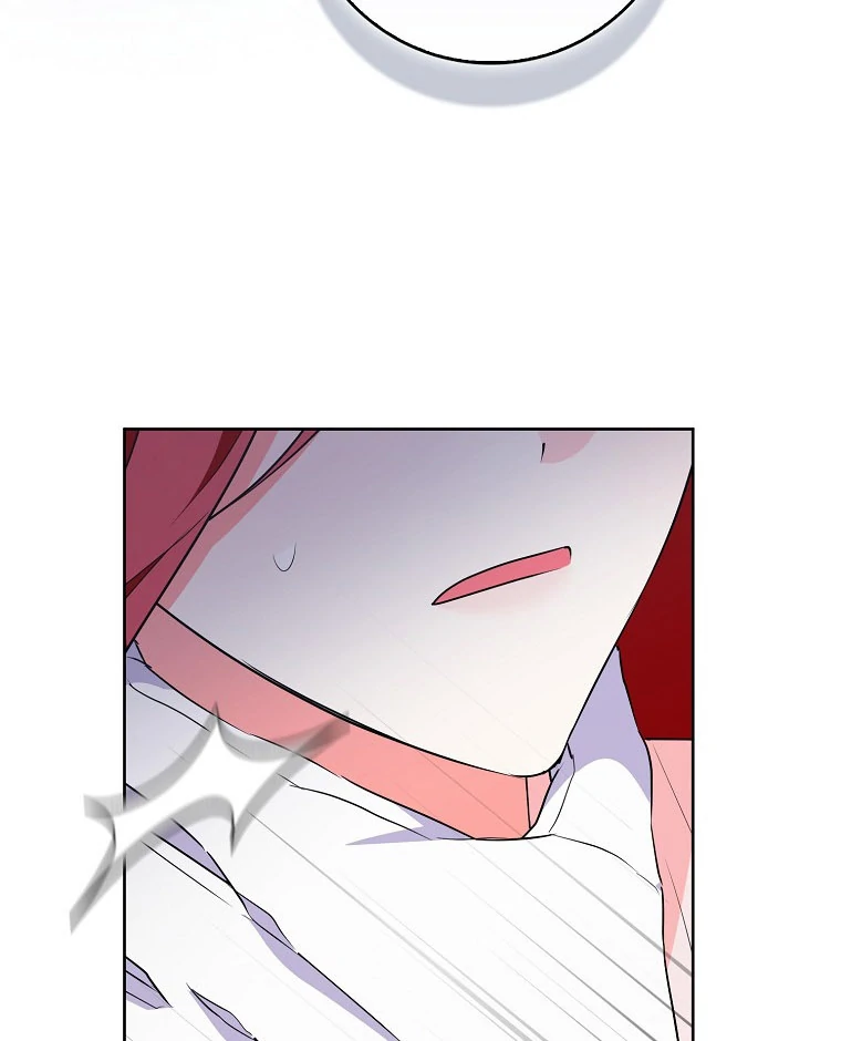 I Became The Male Leads’ Target chapter 17 page 37