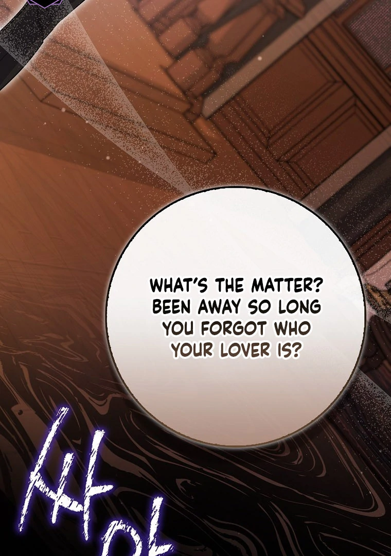 I Became The Male Leads’ Target chapter 17 page 41