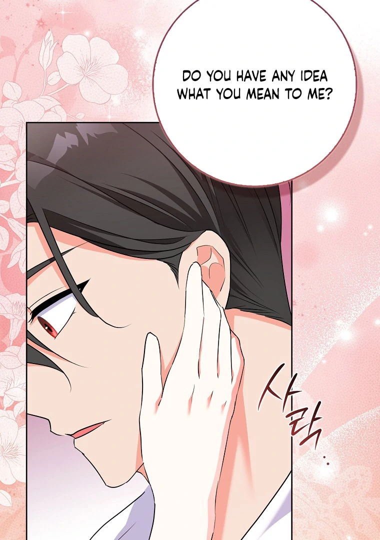 I Became The Male Leads’ Target chapter 17 page 48