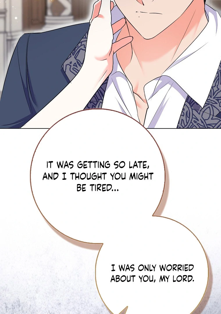 I Became The Male Leads’ Target chapter 17 page 5