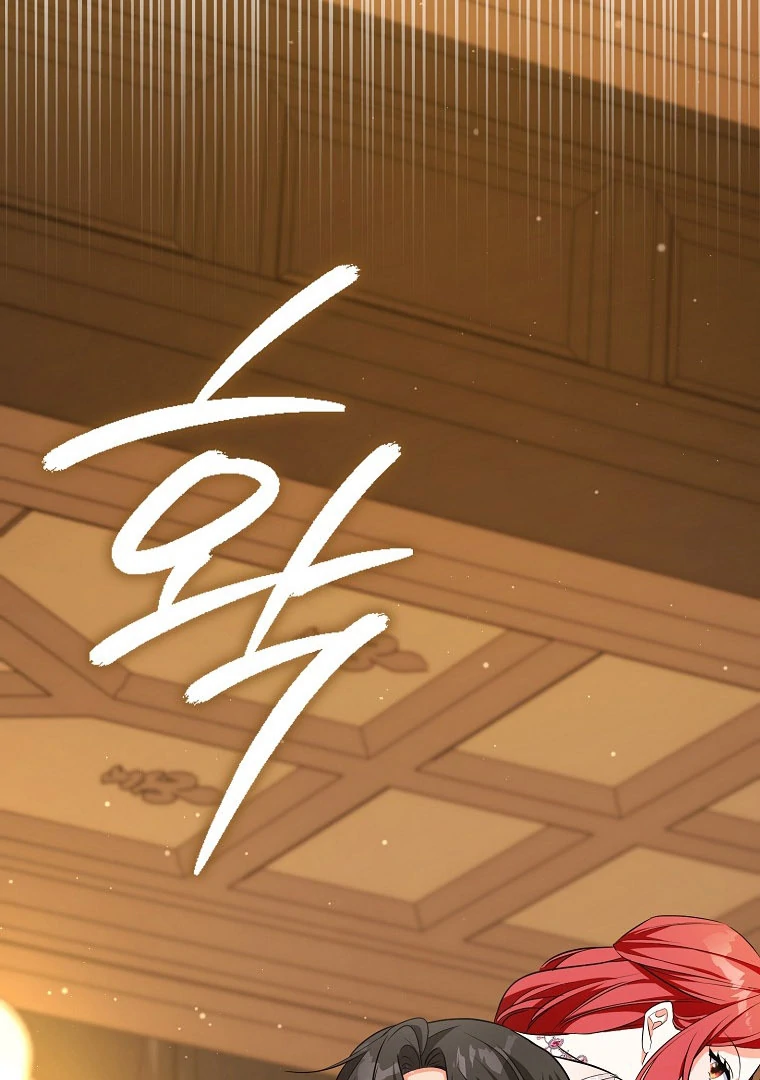 I Became The Male Leads’ Target chapter 17 page 54