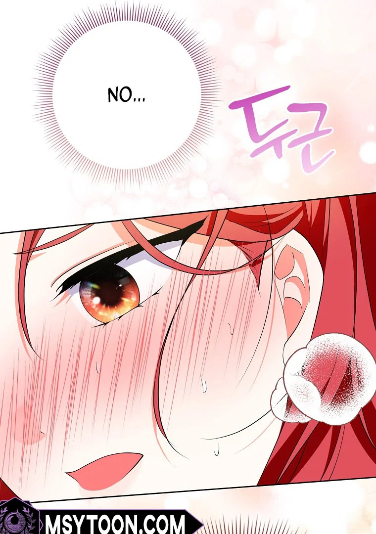 I Became The Male Leads’ Target chapter 17 page 67