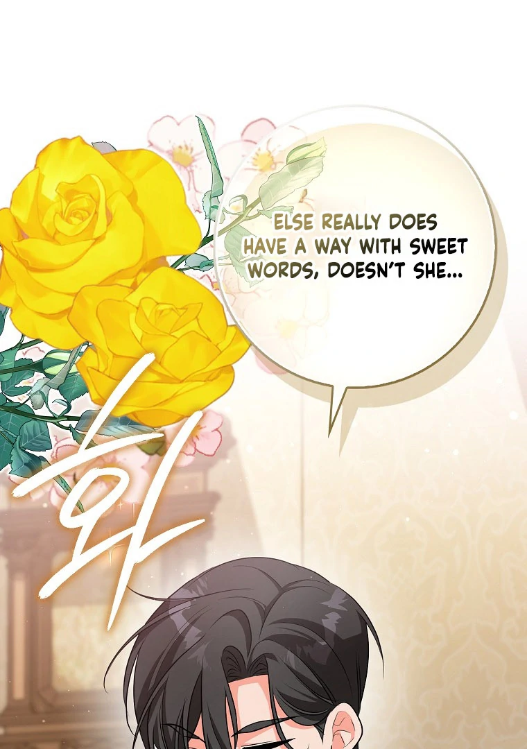 I Became The Male Leads’ Target chapter 17 page 7
