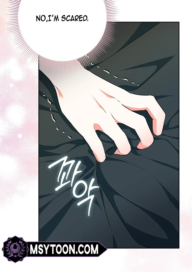 I Became The Male Leads’ Target chapter 17 page 75