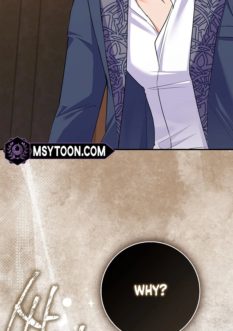 I Became The Male Leads’ Target chapter 17 page 82