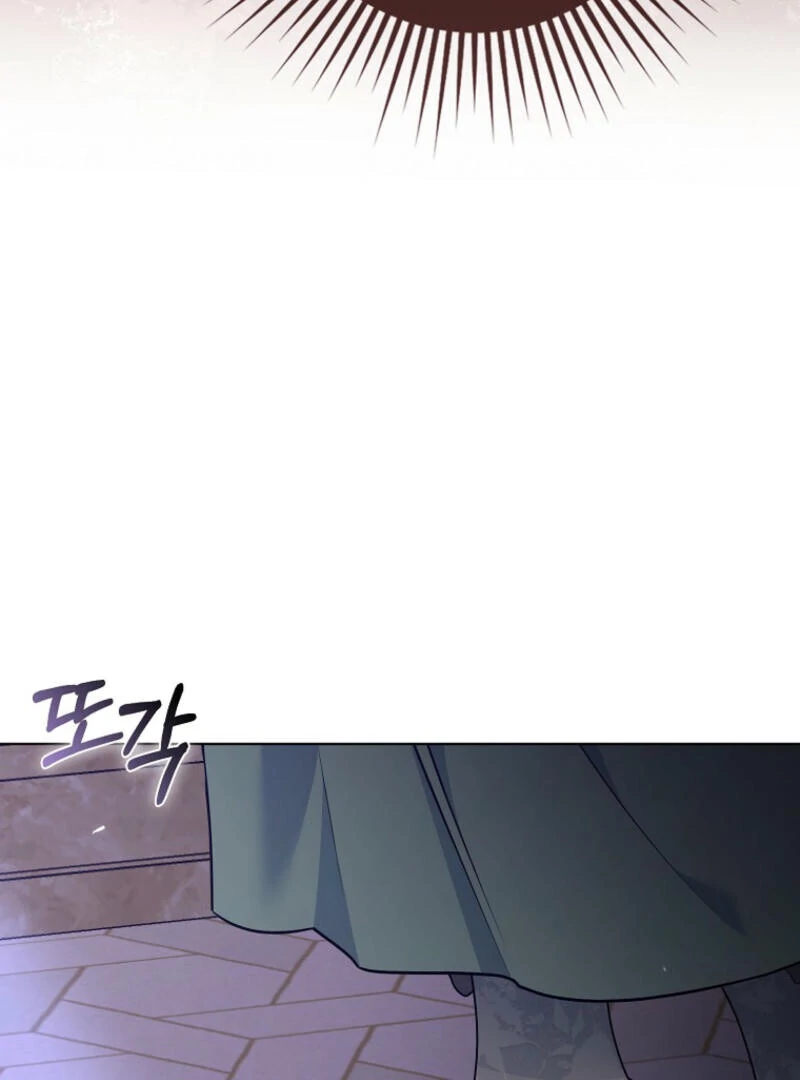 I Became The Male Leads’ Target chapter 2 page 15