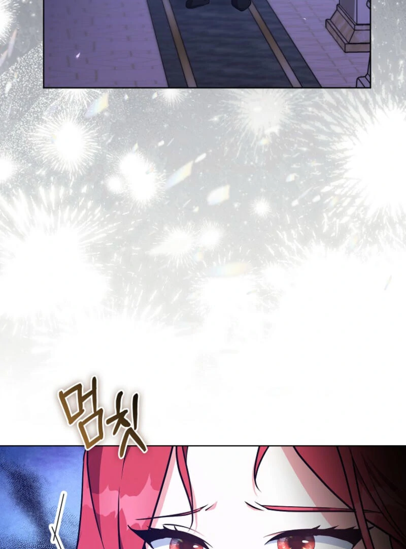 I Became The Male Leads’ Target chapter 2 page 18