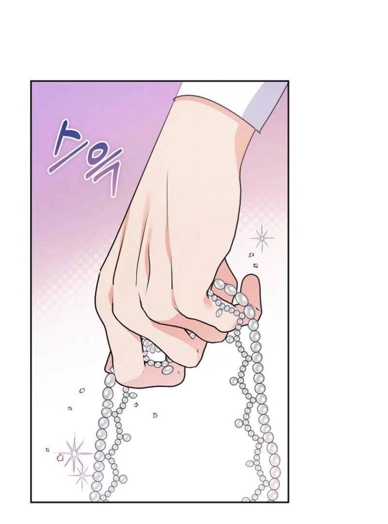 I Became The Male Leads’ Target chapter 22 page 28