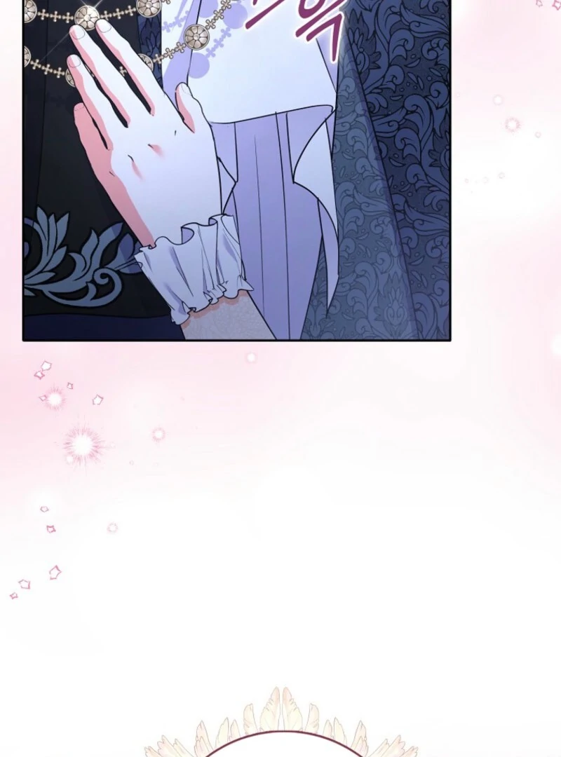 I Became The Male Leads’ Target chapter 27 page 15