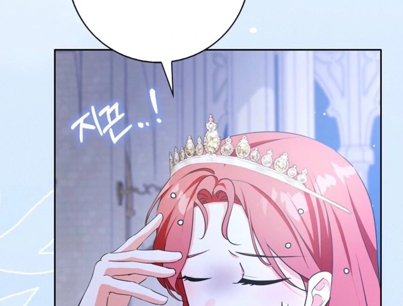 I Became The Male Leads’ Target chapter 27 page 52