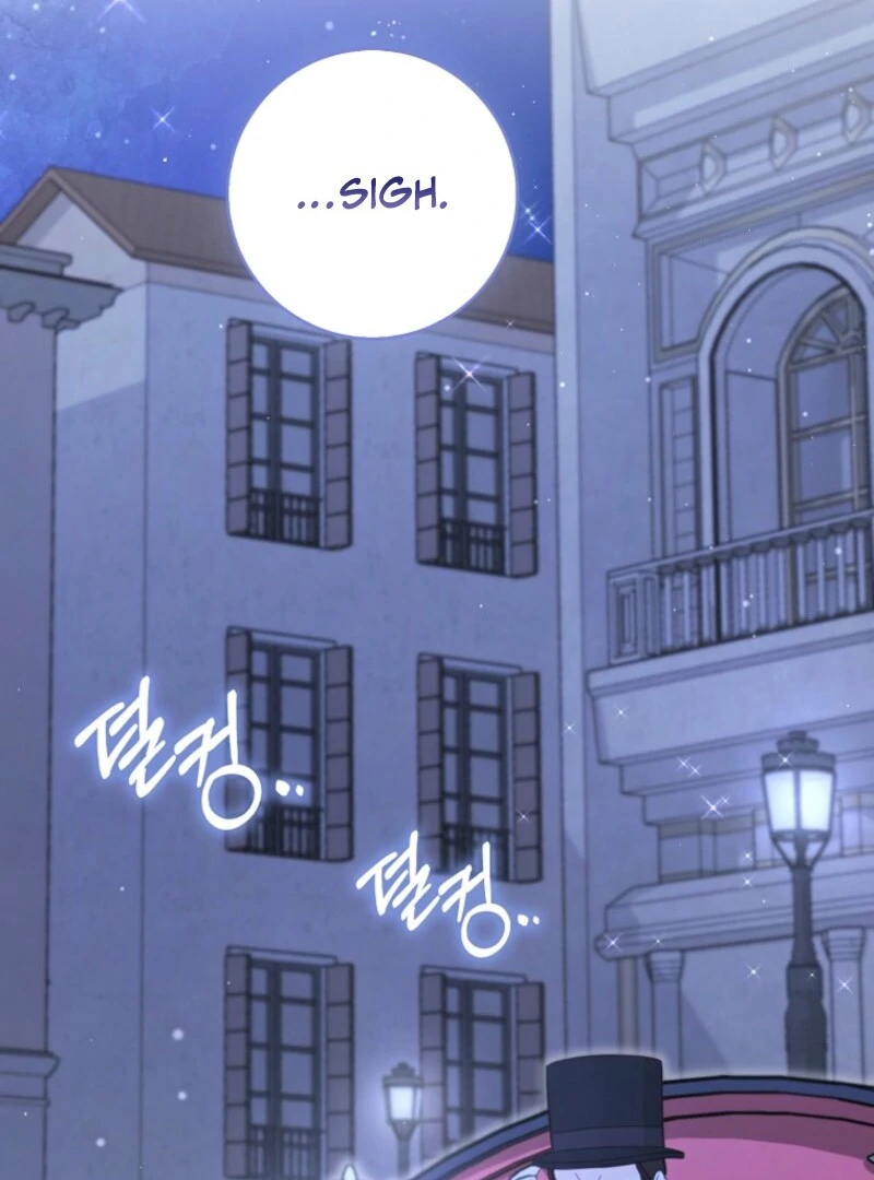 I Became The Male Leads’ Target chapter 27 page 82