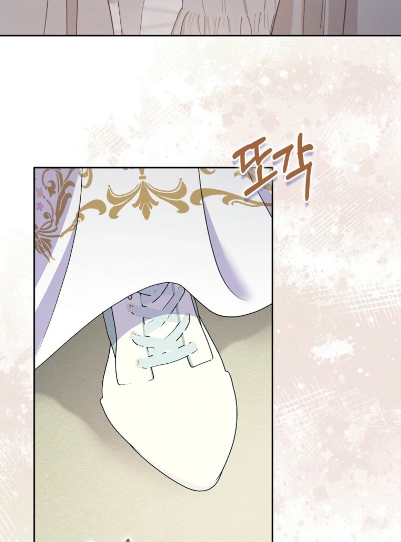 I Became The Male Leads’ Target chapter 28 page 5